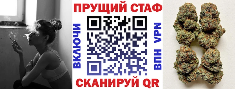 Где купить наркоту Меленки ГАШИШ  MEGA ссылка  COCAIN  АМФЕТАМИН  Меф мяу мяу  A PVP  Конопля 