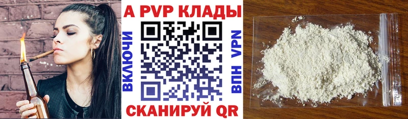 omg ссылки  Меленки  A PVP СК КРИС 