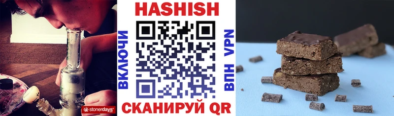 это телеграм  blacksprut   Меленки  ГАШИШ VHQ 
