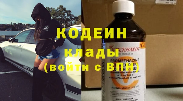 мет Белокуриха