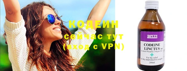 кокаин колумбия Беломорск