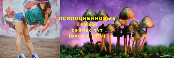 кокаин колумбия Беломорск