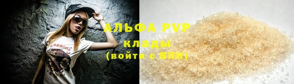 кокаин колумбия Беломорск