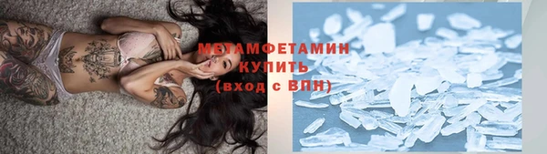 амф Белоозёрский