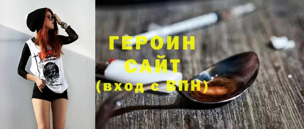 амф Белоозёрский