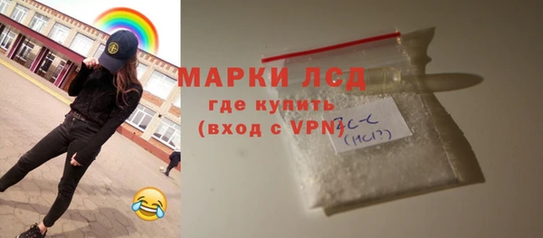 амф Белоозёрский