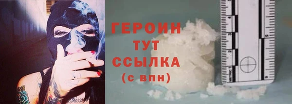 амф Белоозёрский