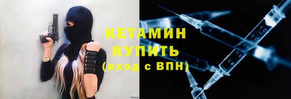 амф Белоозёрский