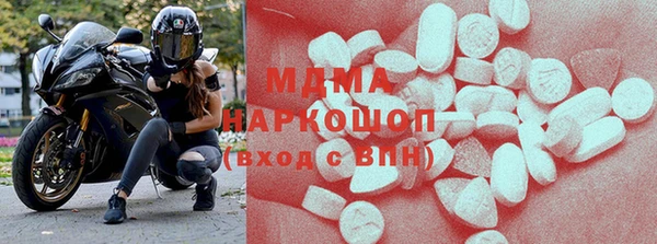 амф Белоозёрский