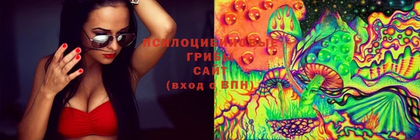 кокаин колумбия Беломорск