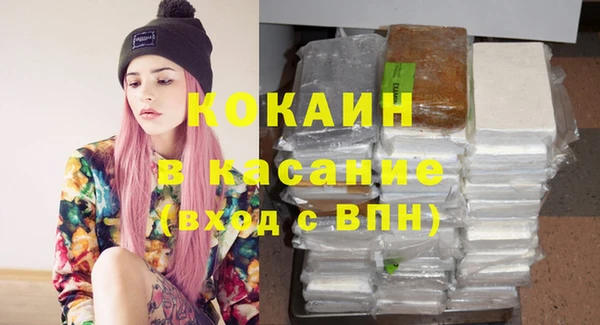 амф Белоозёрский