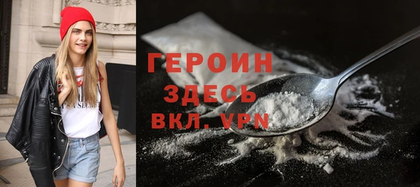амф Белоозёрский