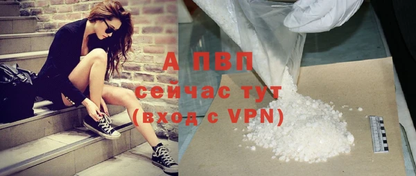 амф Белоозёрский