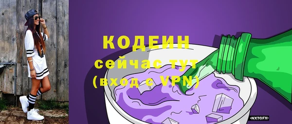 мет Белокуриха