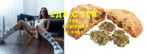 кокаин колумбия Беломорск