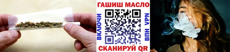 купить закладку  Меленки  ТГК вейп с тгк 