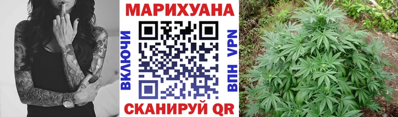 продажа наркотиков  Меленки  Марихуана сатива 